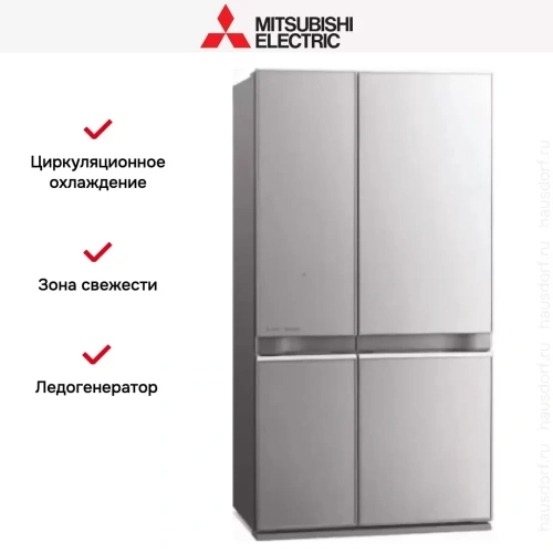Холодильник Mitsubishi Electric MR-LR78EN-GSL-R фото 6