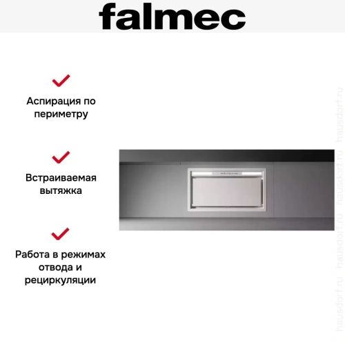 Встраиваемая вытяжка Falmec Design GRUPPO INCASSO PLUS 105 WH фото 3