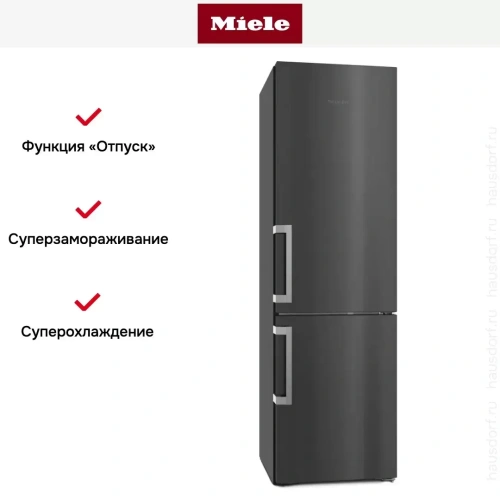 Холодильник Miele KFN 4795 DD фото 12
