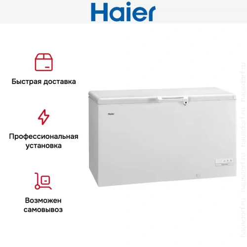 Морозильный ларь Haier HCE380RF фото 4