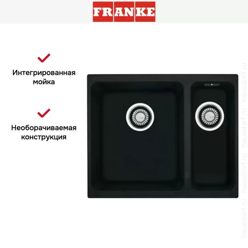 Мойка Franke KBG 160 оникс фото 7