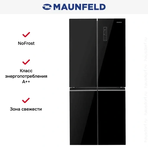 Холодильник Maunfeld MFF183NFBE фото 19