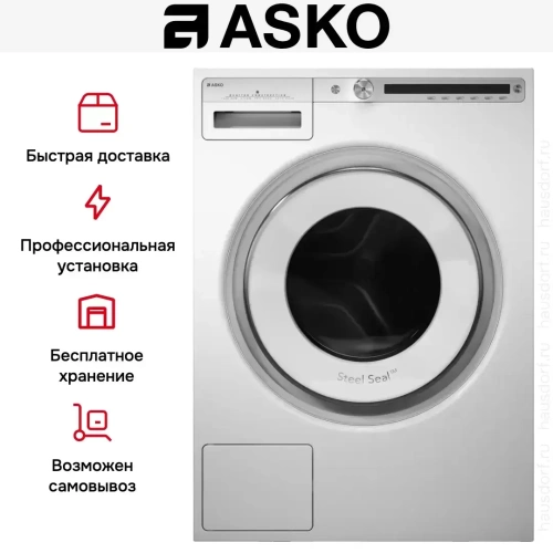 Стиральная машина Asko W4096R.W/3 фото 18