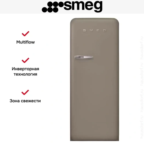 Холодильник Smeg FAB28RDTP5 фото 10