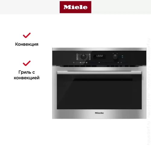 Духовой шкаф с СВЧ Miele H6100B EDST/CLST фото 7