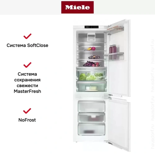 Встраиваемый холодильник Miele KFN 7774 D с дефектом на корпусе, с витрины фото 16