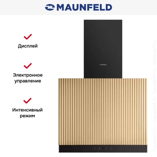 Вытяжка Maunfeld Fermana 60 золото фото 12