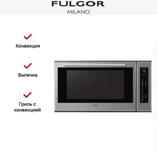 Духовой шкаф Fulgor Milano LO 9014 TC ME фото 7