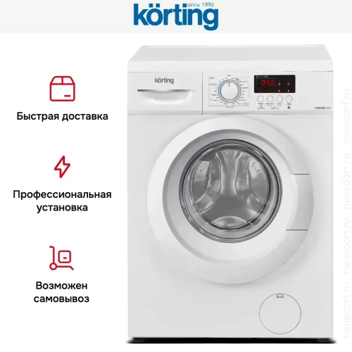 Узкая стиральная машина Korting KWM 40B1270 фото 8