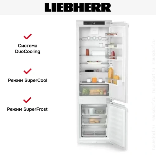 Встраиваемый холодильник Liebherr ICNd 5603 фото 6