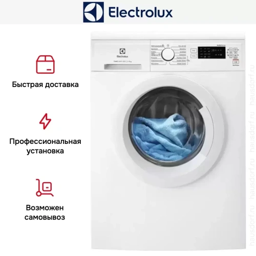 Стиральная машина Electrolux EW2FN727WP фото 9