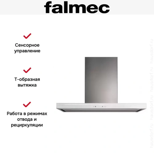 Вытяжка Falmec Lumina 90 Glass White island (NRS) фото 4