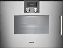 Gaggenau BSP251111