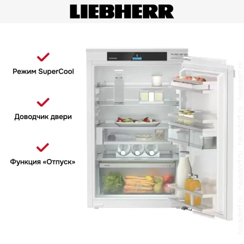 Встраиваемый холодильник Liebherr IRci 3950 фото 3