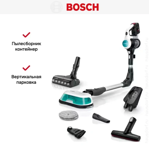 Пылесос Bosch BCS71HYG1 фото 16