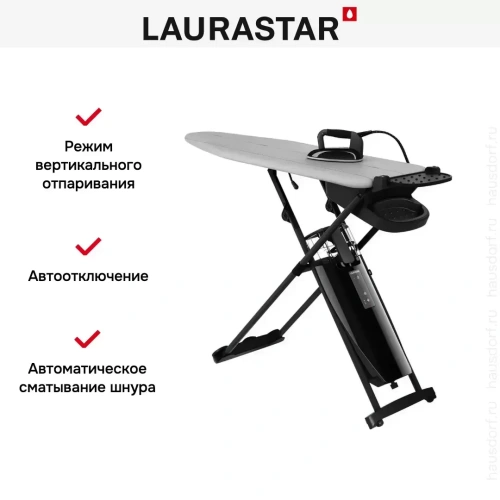 Гладильная система Laurastar SMART M фото 7
