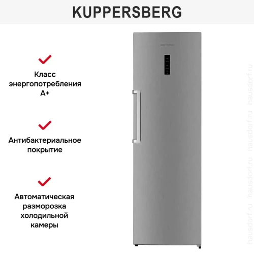 Холодильник Kuppersberg NRS 188 X фото 10
