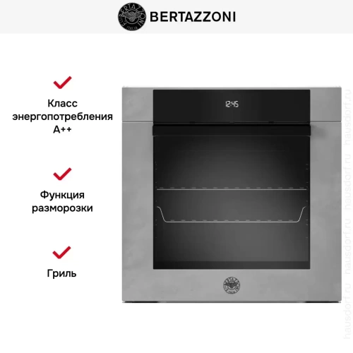 Духовой шкаф Bertazzoni F6011MODELZ фото 5