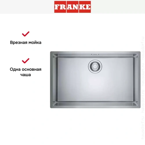 Мойка Franke Maris MRX 110-70 фото 2