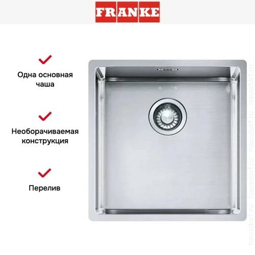 Мойка Franke BXX 210-40 сталь фото 6
