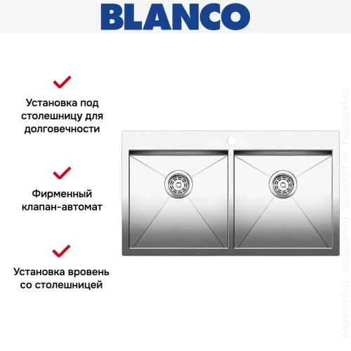 Мойка Blanco Zerox 400/400-IF/A нержавеющая сталь фото 5