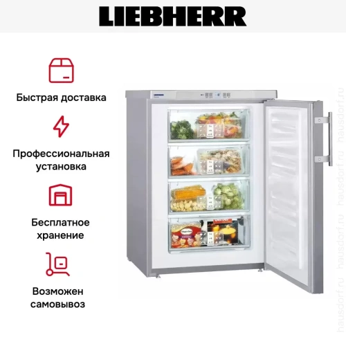 Морозильник Liebherr GPesf 1476 Premium фото 12