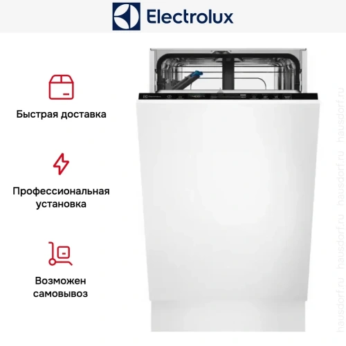 Встраиваемая посудомоечная машина Electrolux EEG62300L фото 12