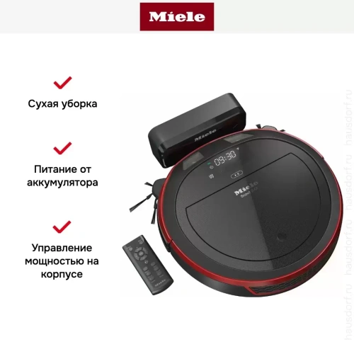 Робот-пылесос Miele SLQL0 Scout RX2 манговый красный фото 12