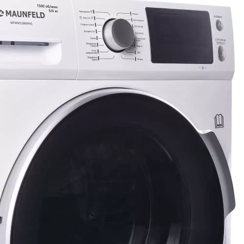 Стиральная машина с сушкой и паром Maunfeld MFWM1586WHS фото 7