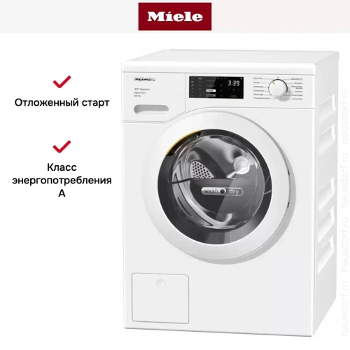 Стирально-сушильная машина Miele WTD163WCS фото 10