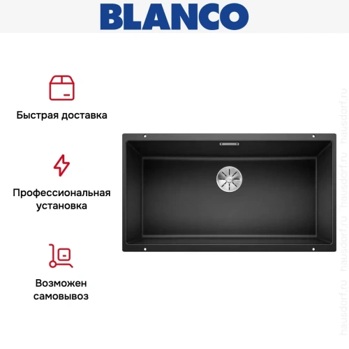 Мойка Blanco SUBLINE 800-U отводная арматура InFino® антрацит фото 9