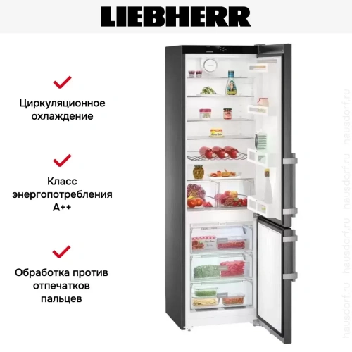 Холодильник Liebherr CNbs 4015 Comfort NoFrost фото 8