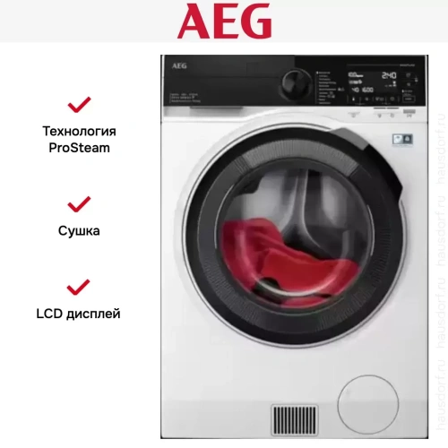 Стирально-сушильная машина AEG LWR98165XE фото 7
