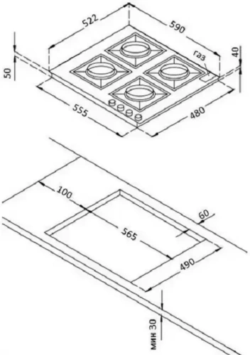 Газовая стеклянная варочная панель Korting HGG 6911 CTRW фото 4