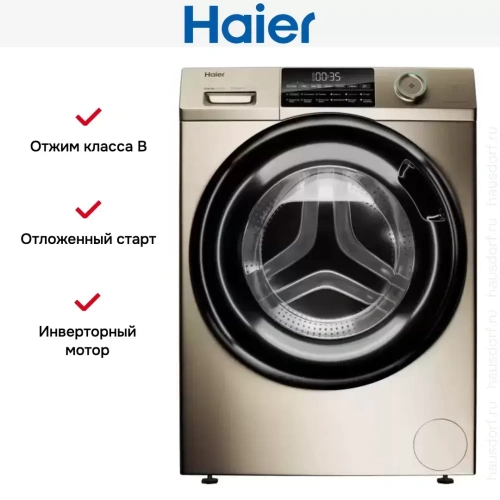 Стиральная машина Haier HW70-BP12959G фото 7