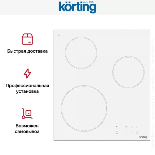 Варочная поверхность Korting HI 42031 BW фото 4
