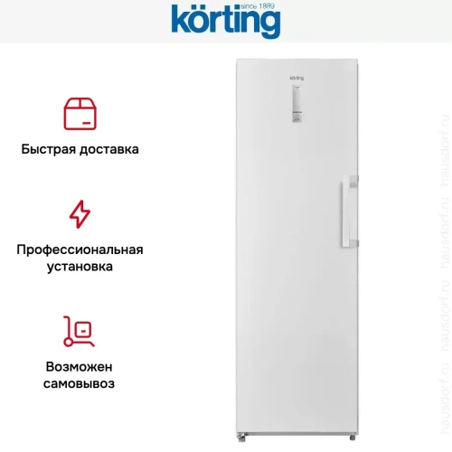 Морозильная камера Korting KNFR 1896 W фото 8