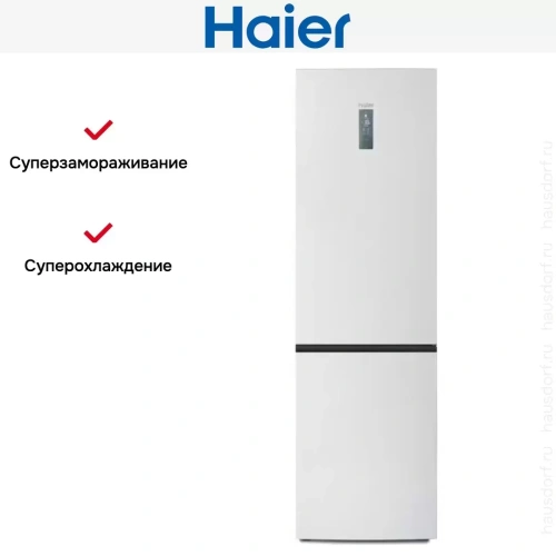 Холодильник Haier C2F637CWRG фото 8