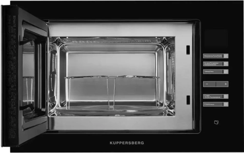 Встраиваемая микроволновая печь Kuppersberg HMW 645 B фото 3