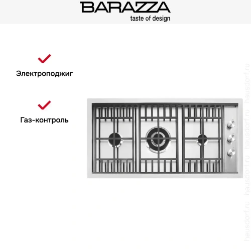 Варочная панель Barazza 1PLB2T фото 6