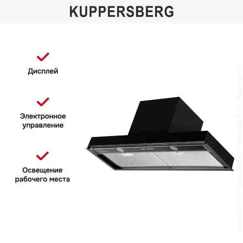Встраиваемая вытяжка Kuppersberg NANCY S 90 Black фото 3