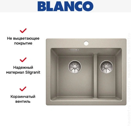 Мойка Blanco PLEON 6 Split SILGRANIT PuraDur жемчужный фото 3