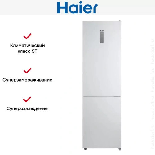 Двухкамерный холодильник Haier CEF537AWD фото 3