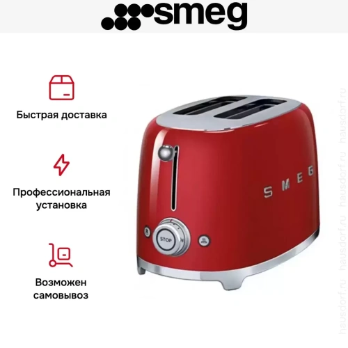 Тостер Smeg TSF01RDEU фото 9