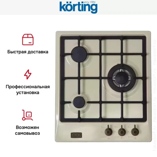 Варочная поверхность Korting HG 465 CTRB фото 3