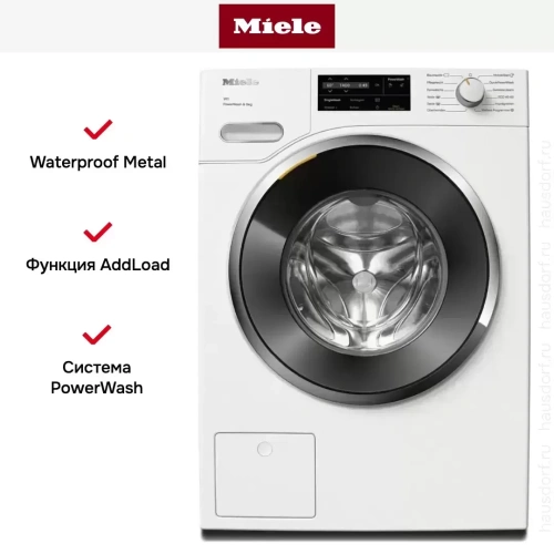 Стиральная машина Miele WWG360WPS фото 5