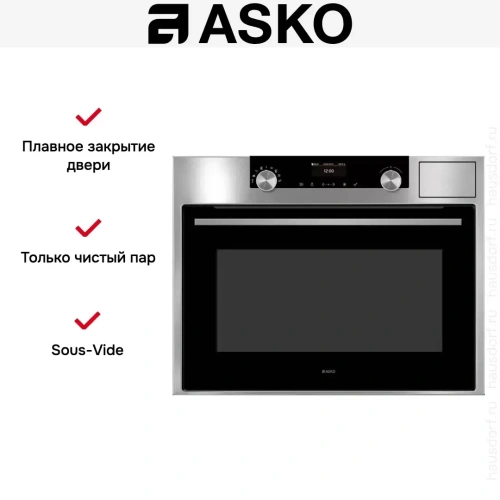 Духовой шкаф Asko OCS8464S фото 5