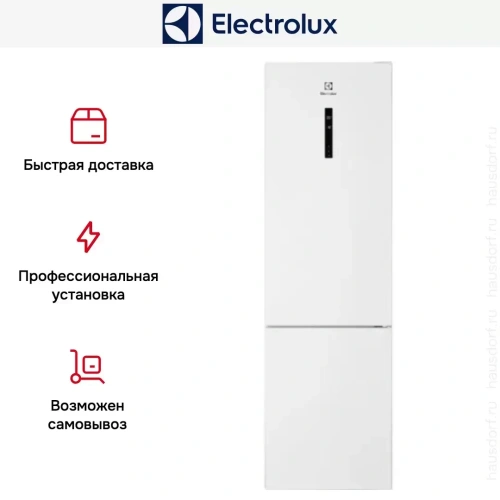 Холодильник Electrolux RNC7ME34W2 фото 12