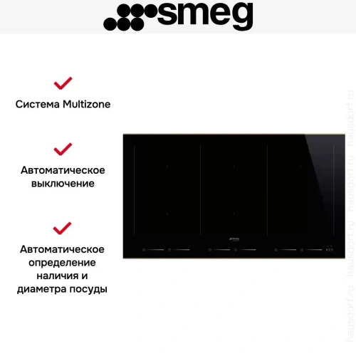 Варочная панель Smeg SIM6964R фото 3