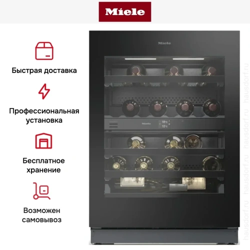 Встраиваемый винный шкаф Miele KWTUS 7196 E фото 9